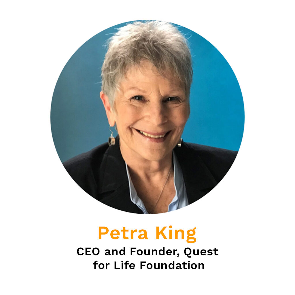 Petra